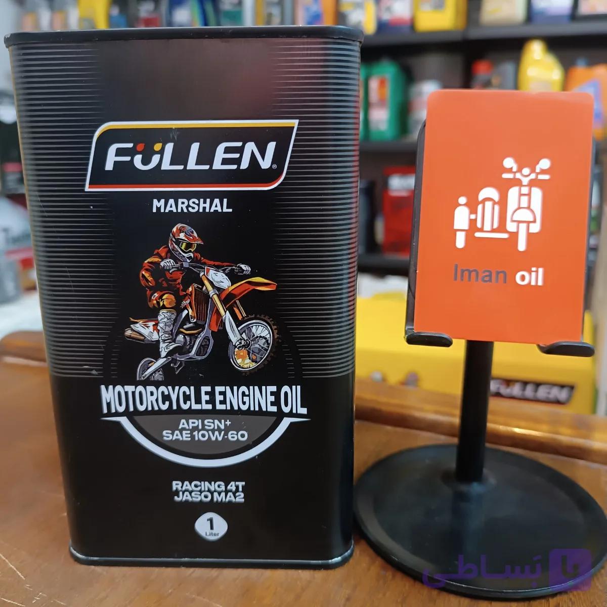 روغن موتورسیکلت فولن FULLEN 10W60 SN+ 1L MA2 Full Syn — تصویر 1