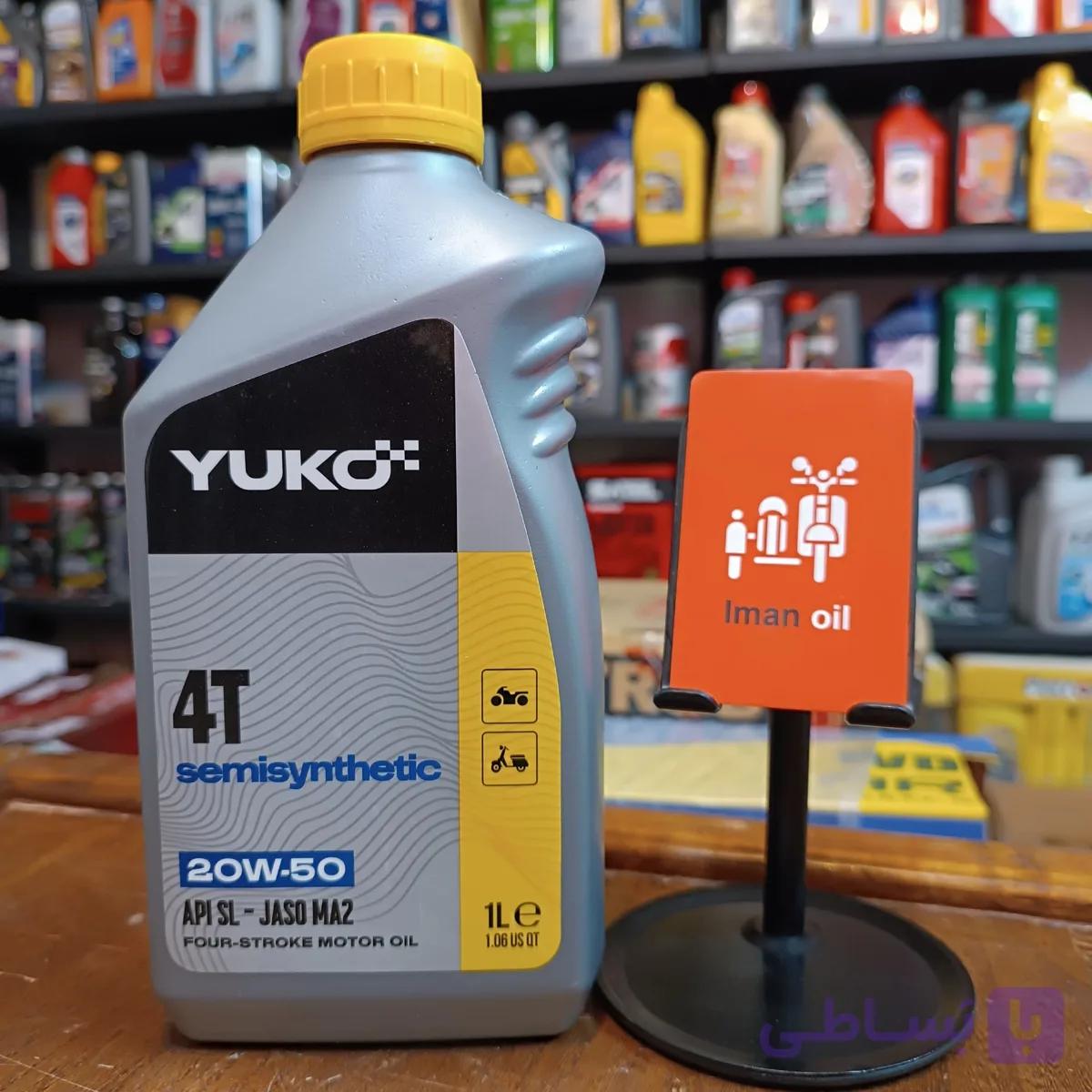 روغن موتورسیکلت یوکو YUKO 20W50 SL 1L MA2 Semi Syn — تصویر 1
