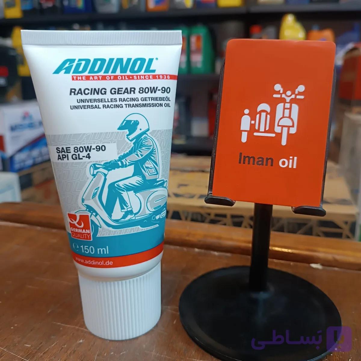 روغن گیربکس ادینول ADDINOL 80W90 GL4 150ml — تصویر 1