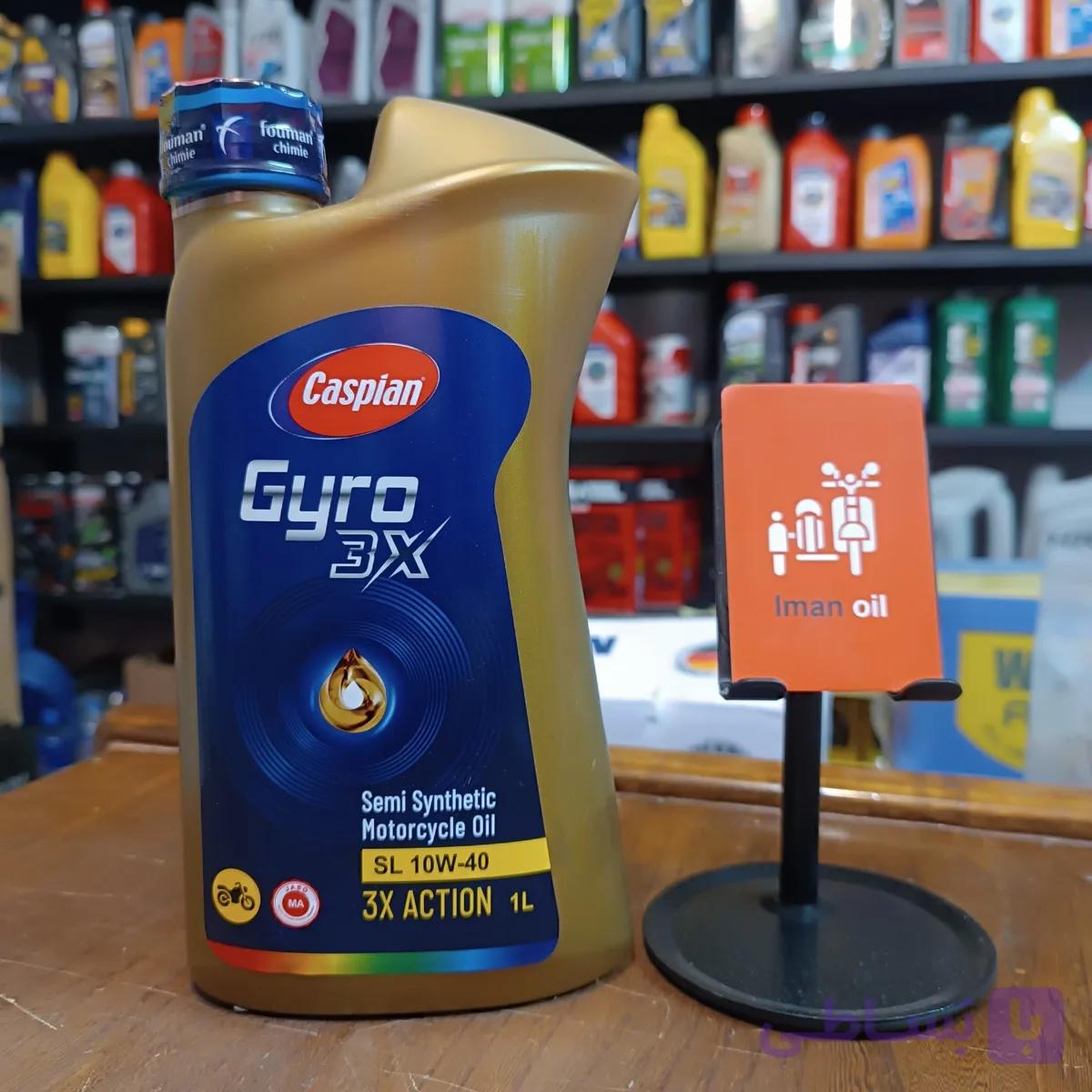 روغن موتورسیکلت کاسپین جیرو CASPIAN 10W40 SL 1L MA Semi Syn — تصویر 1