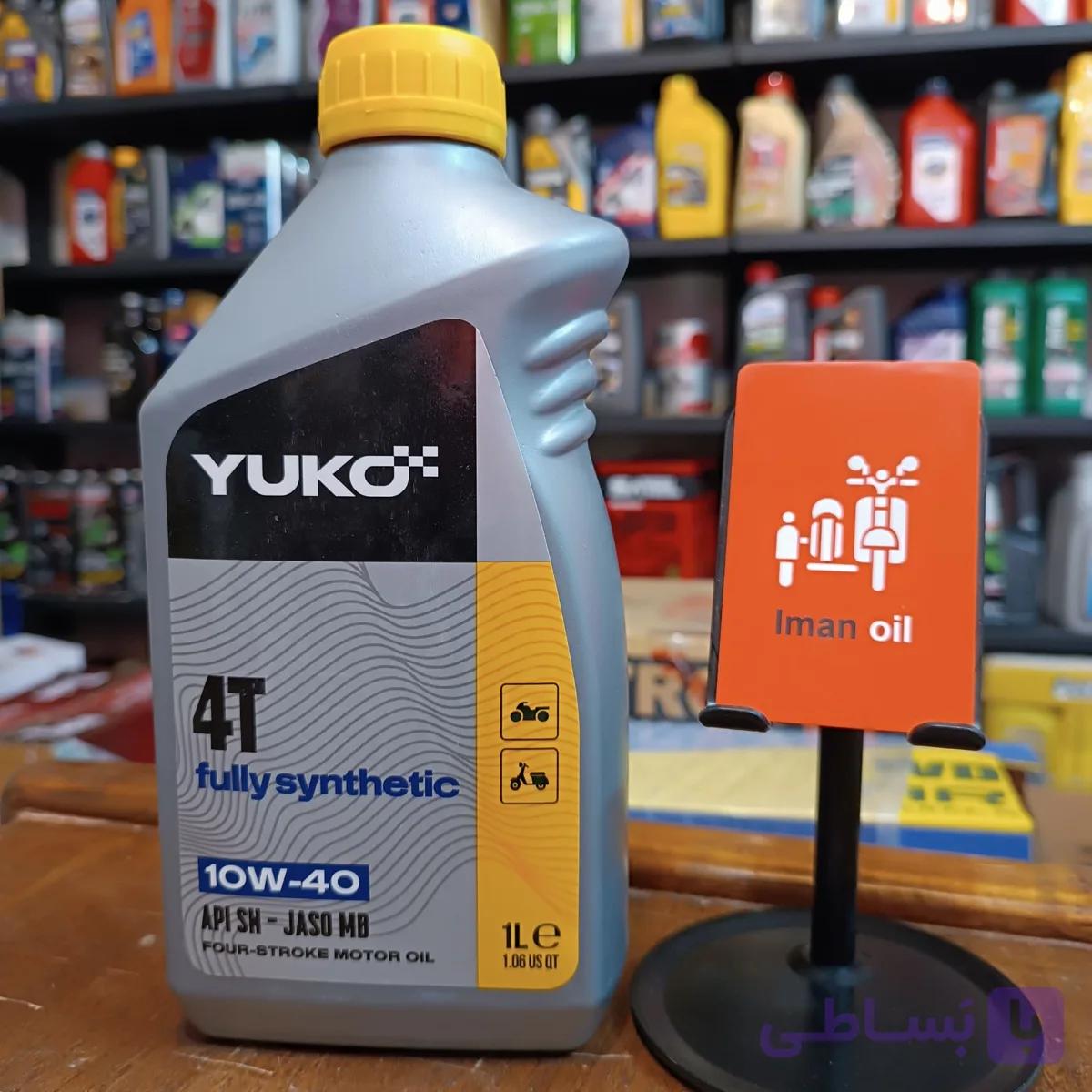 روغن موتورسیکلت پترووان PETRO1 10W40 SN 1L MB Full Syn — تصویر 1