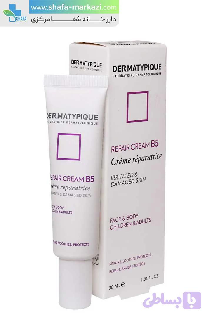 کرم ترمیم کننده ب 5 درماتیپیک | Dermatypique repair cream B5 — تصویر 1