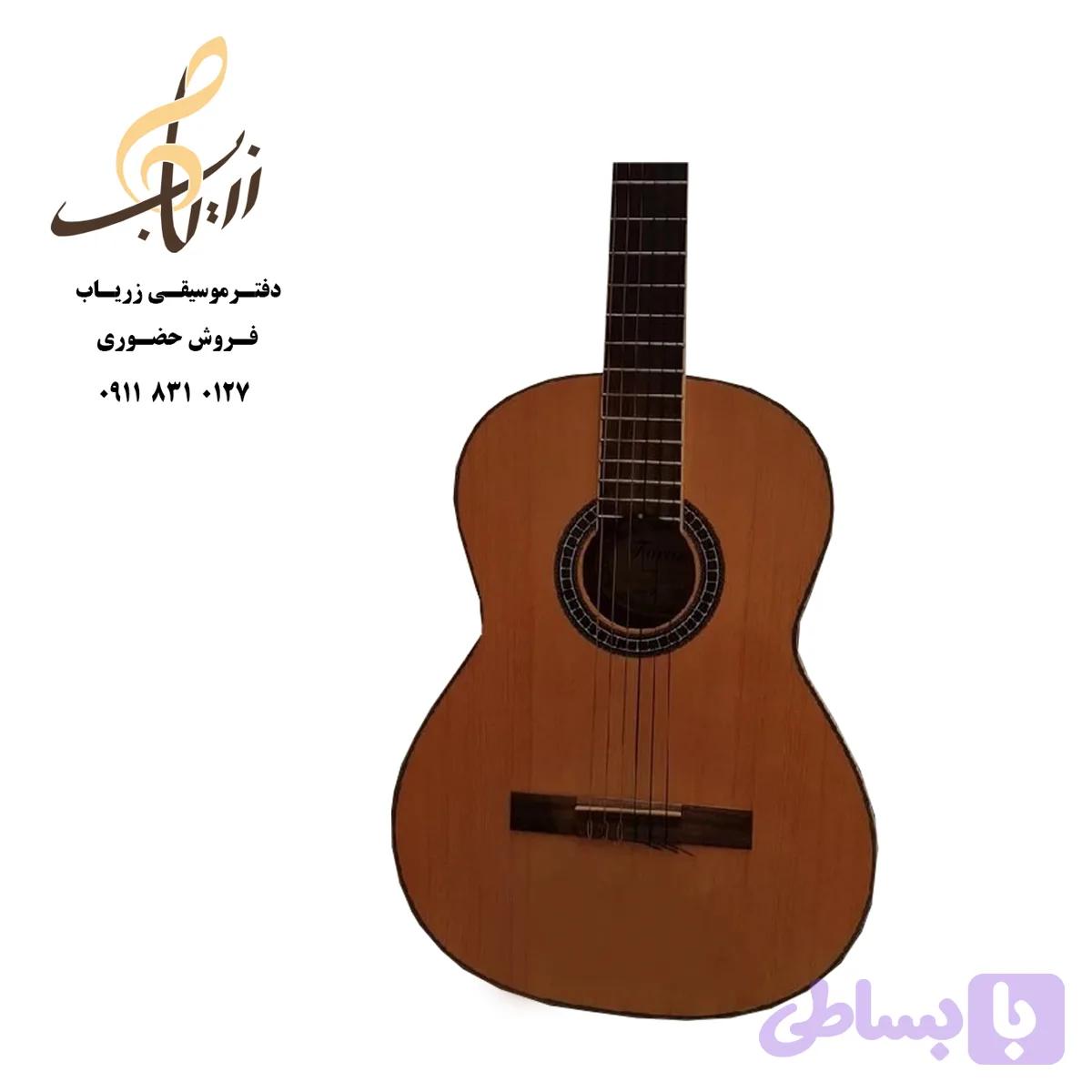 گیتار کلاسیک آمریکایی فوکوس