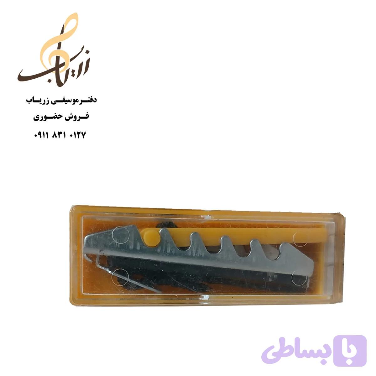 کاپوی بندی گیتار