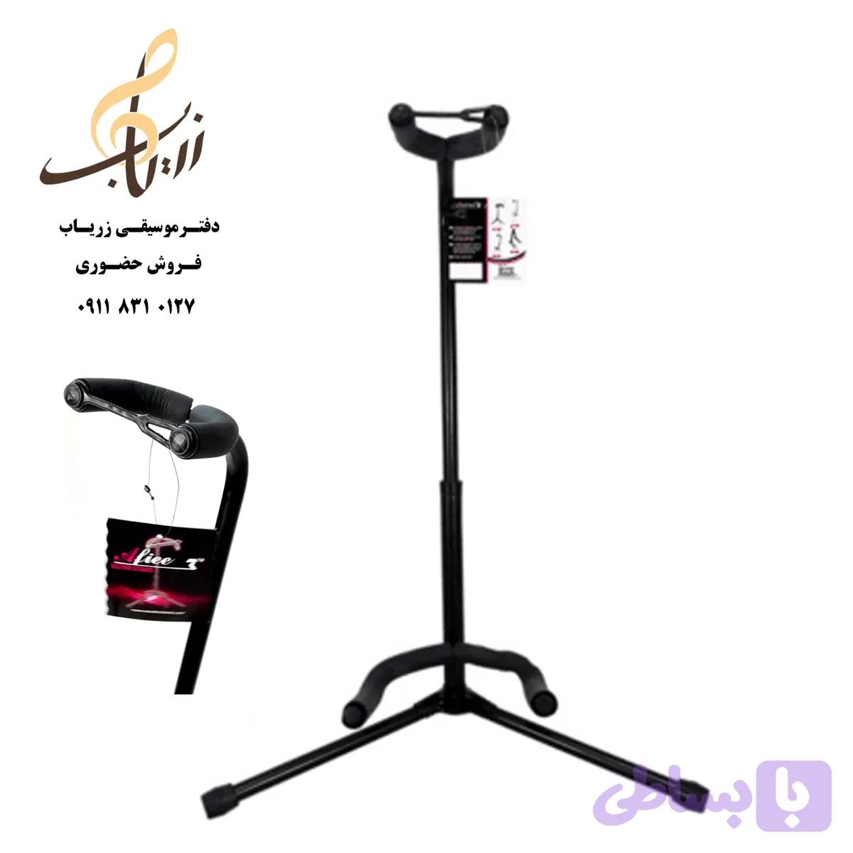 پایه گیتار سناتور