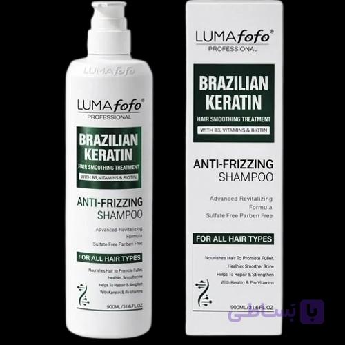 شامپو ضد وز مو برزیلین کراتین Brazilian Keratin Anti-Frizzing Shampoo حجم 900 میلی لیتر