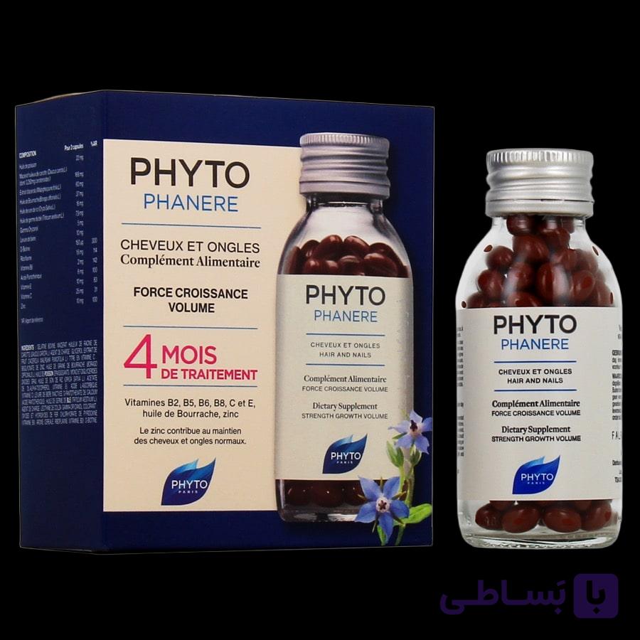 مکمل تقویت مو و ناخن فیتو PHYTO Phytophanère Hair & Nails 120 سافت ژل
