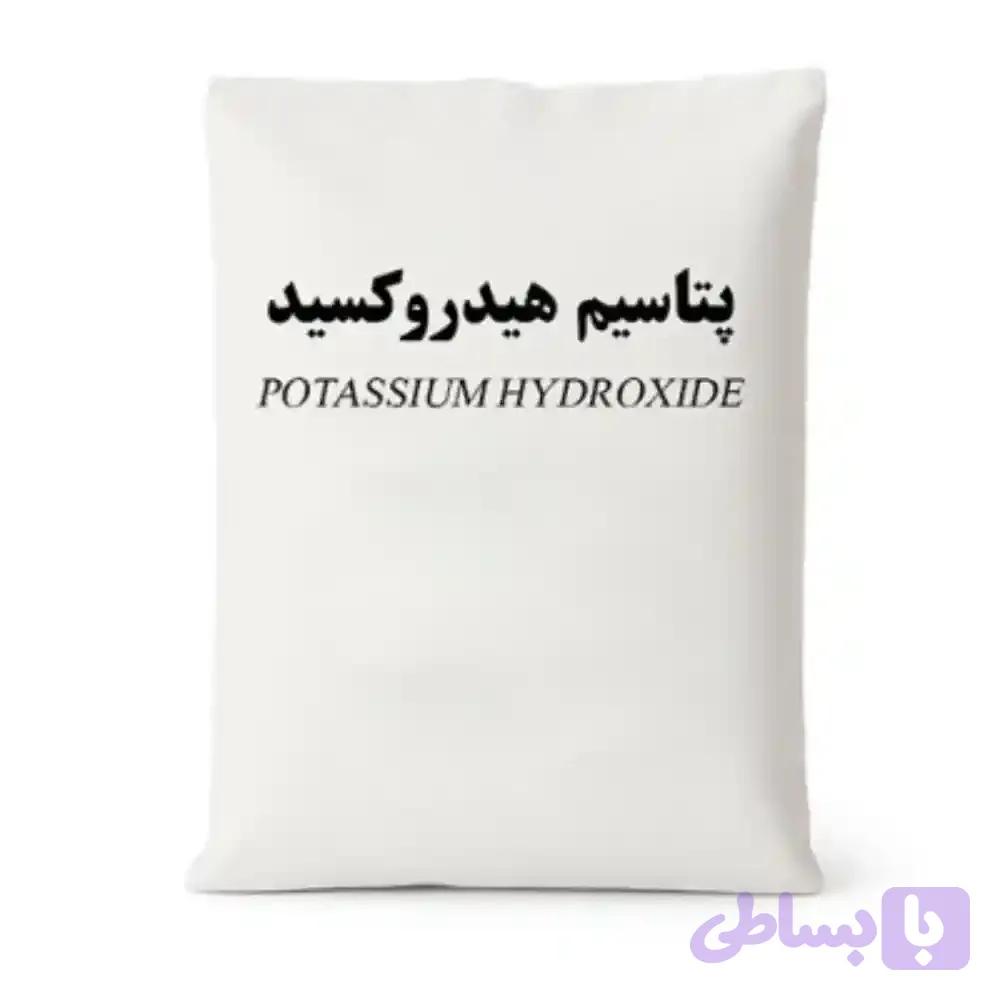 پتاسیم هیدروکسید صنعتی