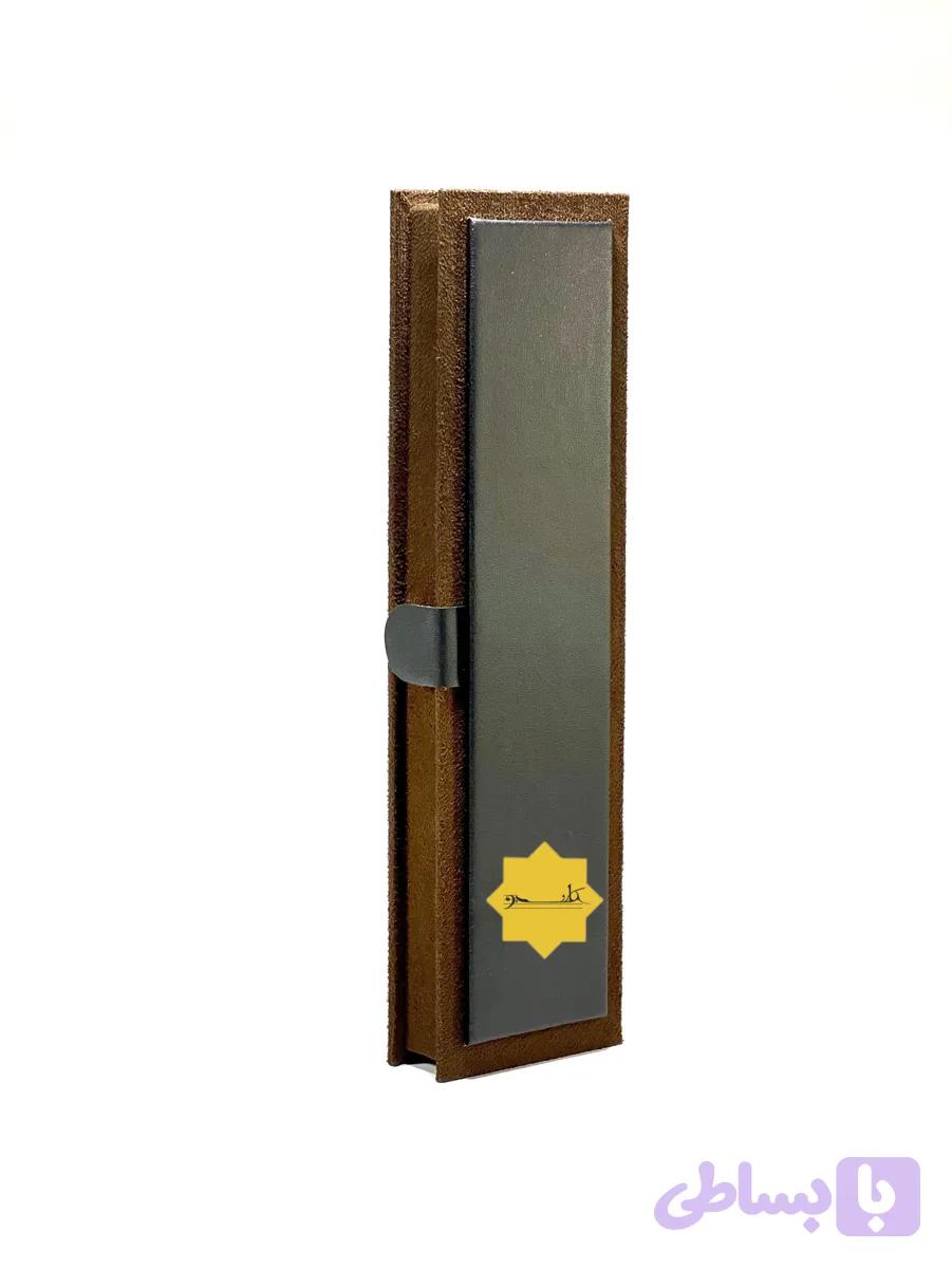 کیف مضراب سنتور