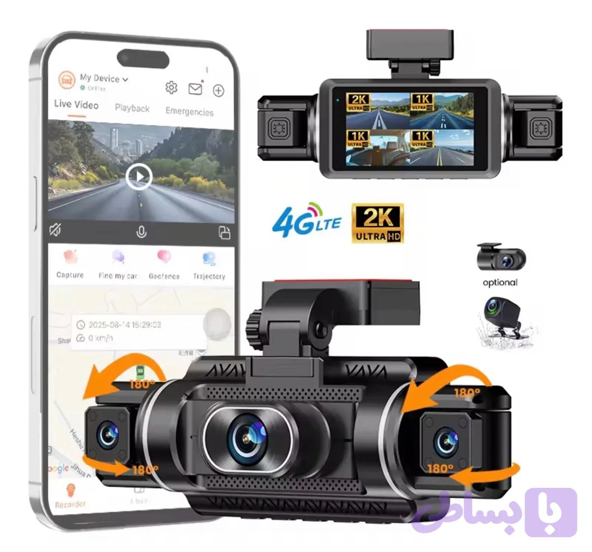 ثبت وقایع چهارلنز سیمکارتی m200 — تصویر 1