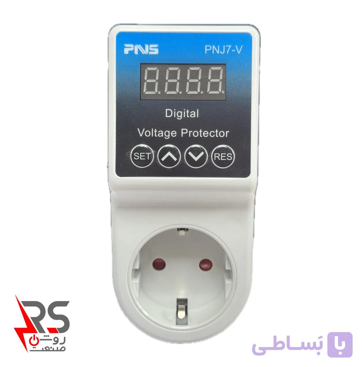 محافظ ولتاژ دوشاخه ای PNS — تصویر 1