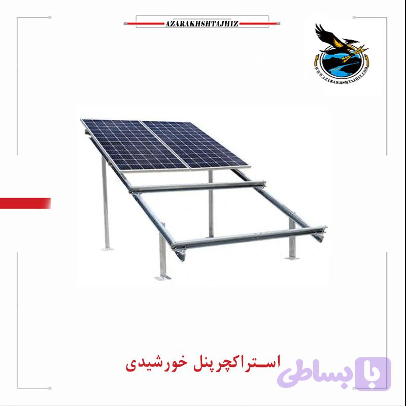 استراکچر خورشیدی 5 پنل تک ردیف | سازه خورشیدی 5 پنله — تصویر 1