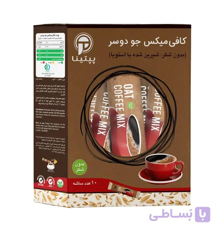 کافی میکس جو دو سر پپتینا بسته 10 ساشه‌ای — تصویر 1
