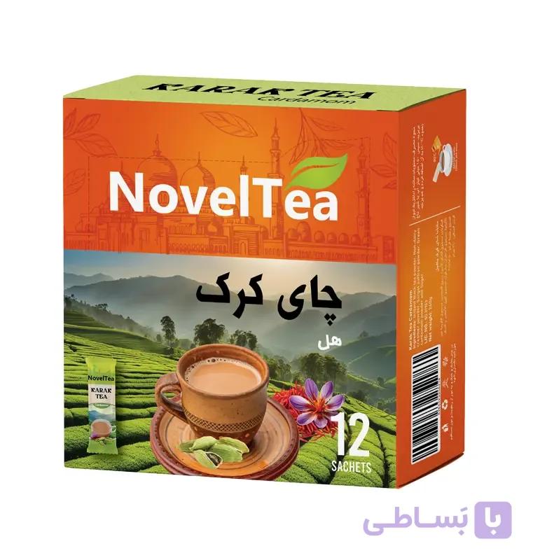 چای کرک زعفرانی ناولتی