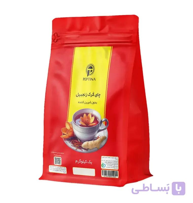 چای کرک زنجبیل بدون شیرین کننده پپتینا – پاکت یک کیلوگرمی