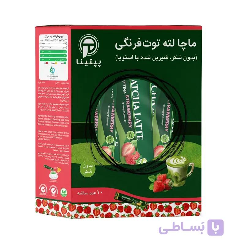 ماچا لته توت فرنگی پپتینا — تصویر 1