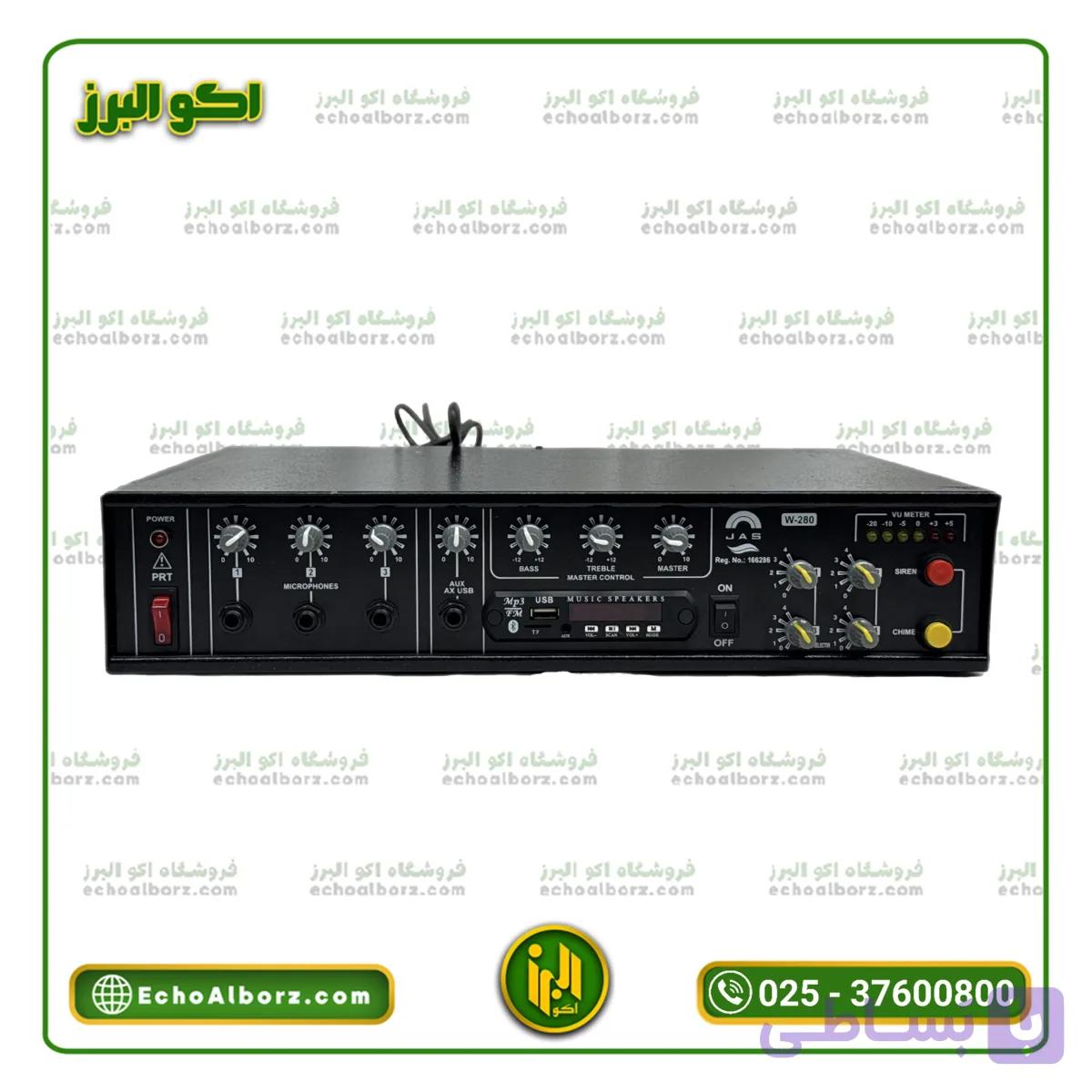 آمپلی فایر اهمی ولتی جاسکو مدل JASCO-W280 | چهار زون 200 وات — تصویر 1