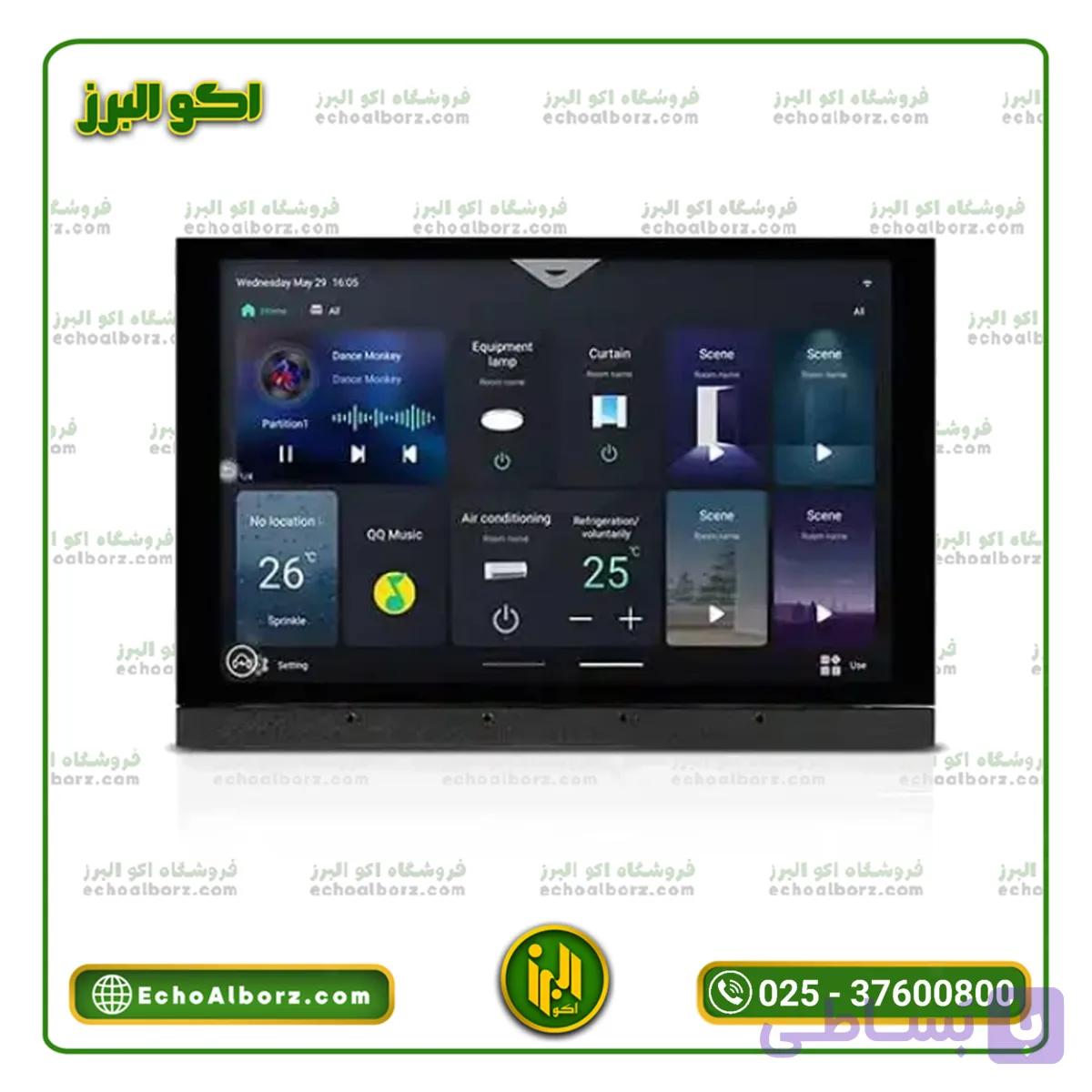 آمپلی فایر دیواری 8 اینچی موکو مدل MOCO MO-811 | اندروید 11 و 4 زون — تصویر 1