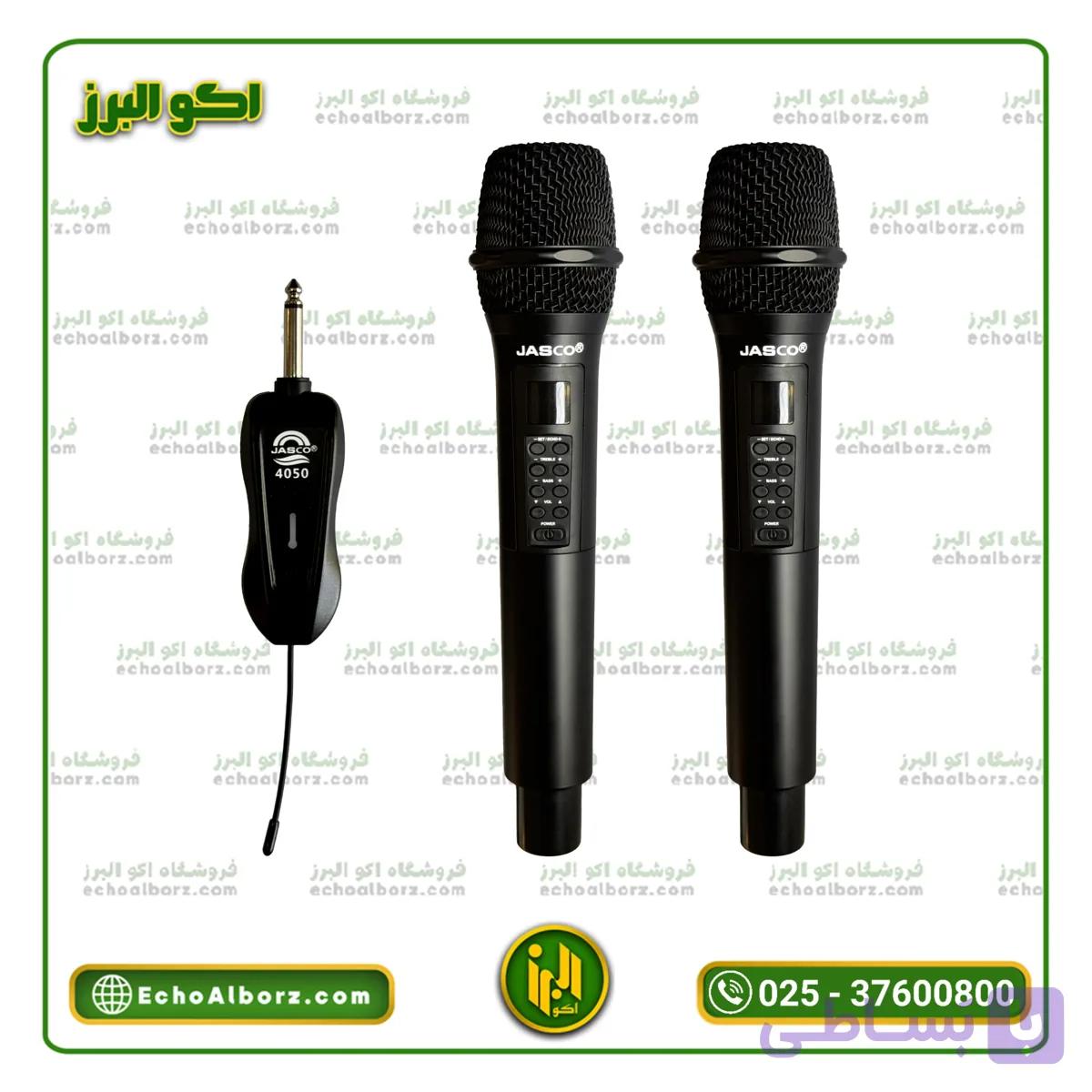 میکروفن بی‌سیم جاسکو مدل JASCO 4150 — تصویر 1