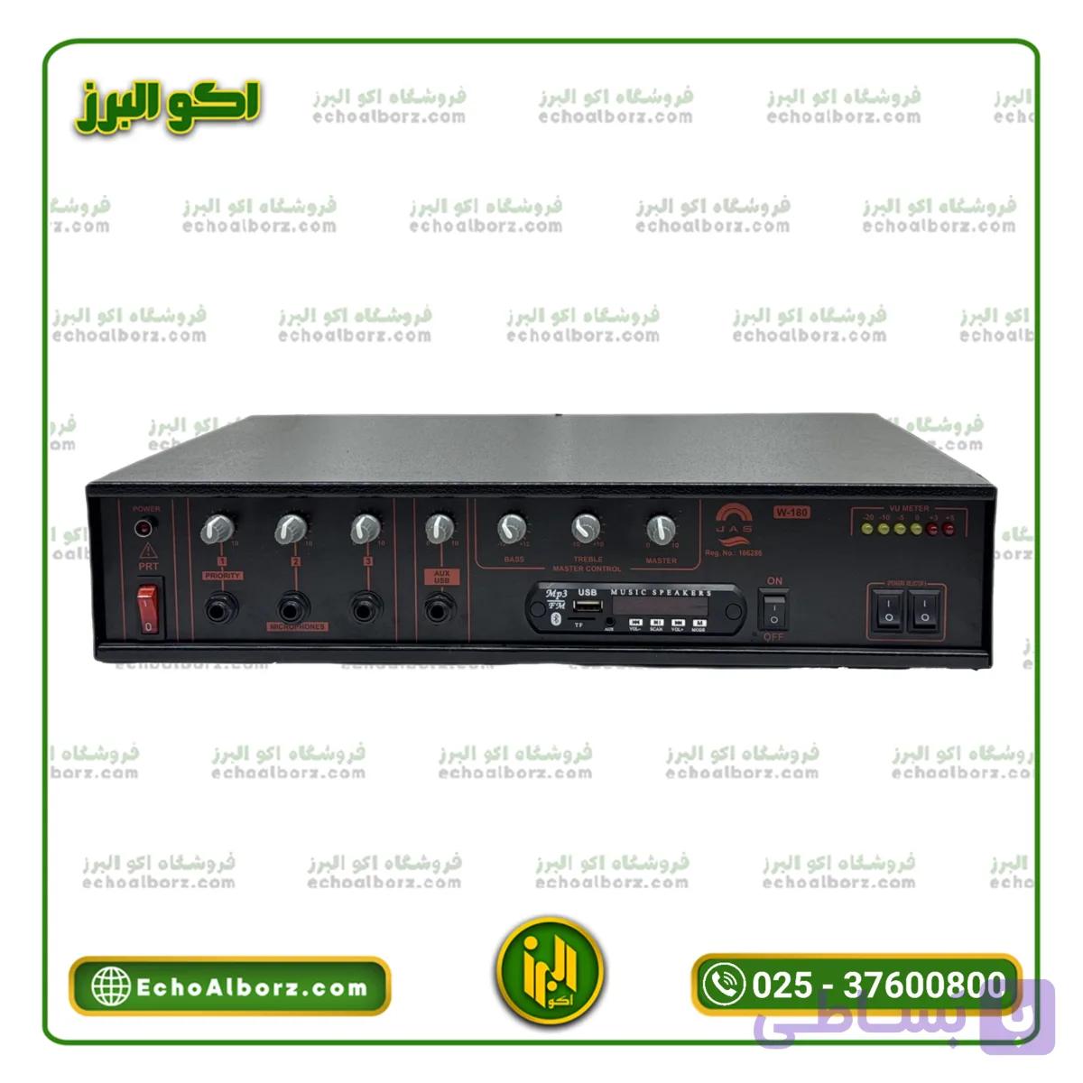 آمپلی فایر اهمی ولتی جاسکو مدل JASCO-W180 | چهار زون 100 وات — تصویر 1