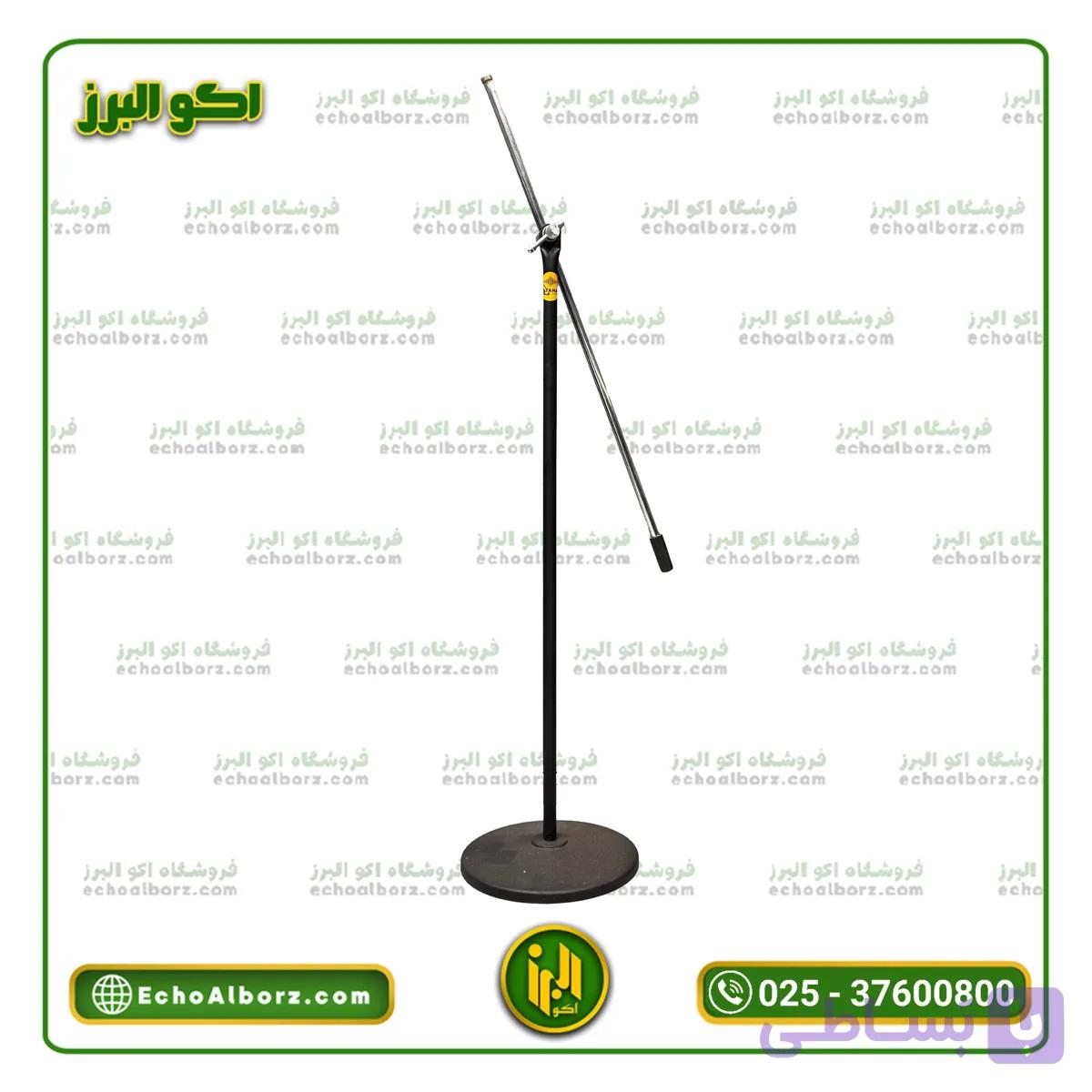 پایه میکروفون طاها مدل TAHAکف چدنی بلند | بدنه استیل و کفی چدنی — تصویر 1
