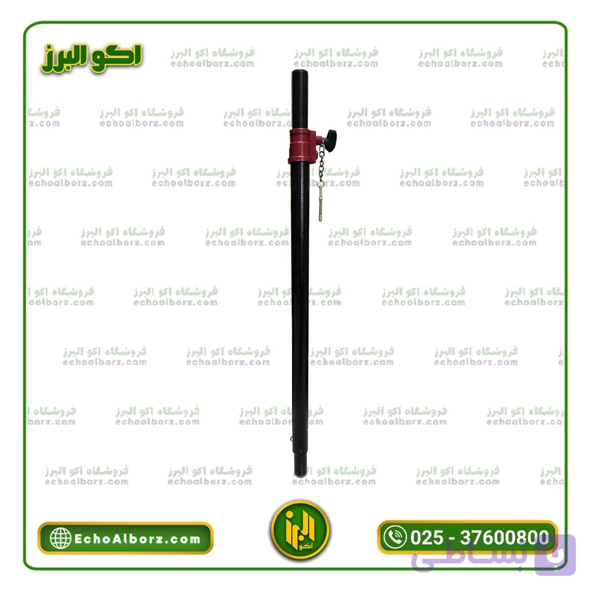 پایه رابط ساب ووفر به اسپیکر N.JCO — تصویر 1