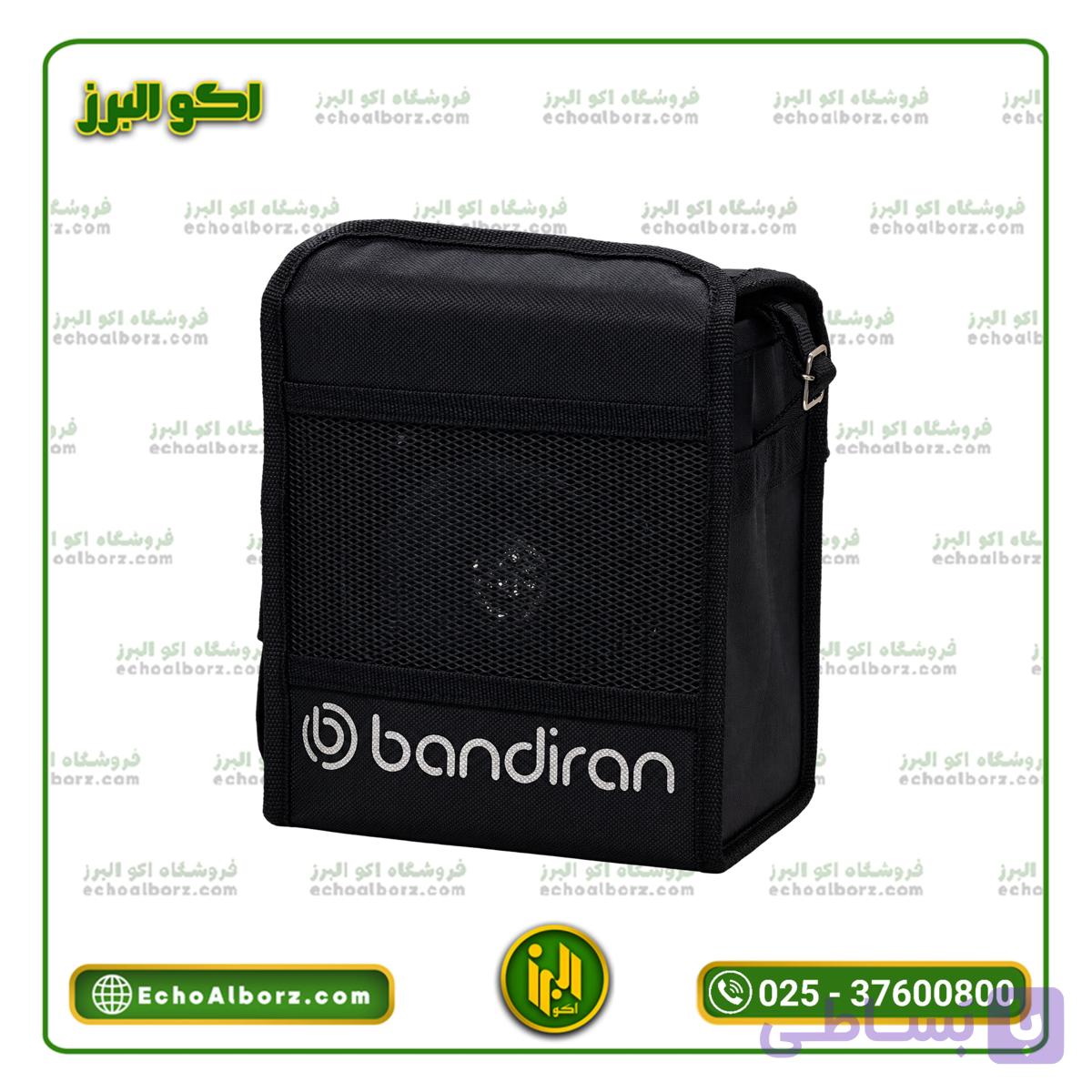 اکو همراه بیسیم 12 اینچ باند ایران Bandiran مدل 12400 (بدون میکروفن بیسیم) — تصویر 1