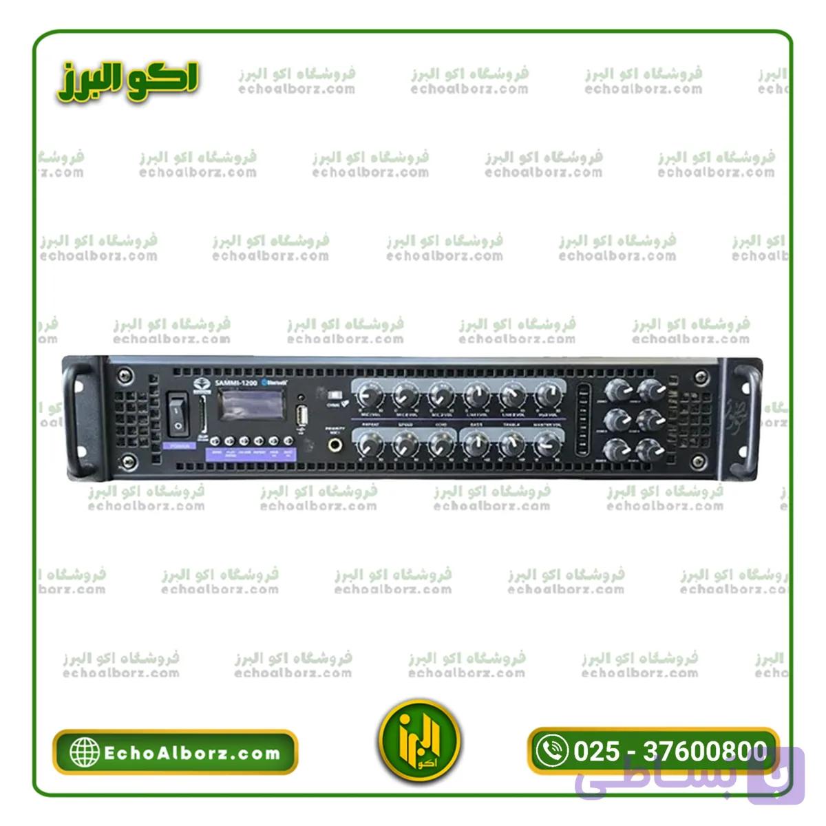 آمپلی فایر سامی مدل SAMMI-1200 — تصویر 1