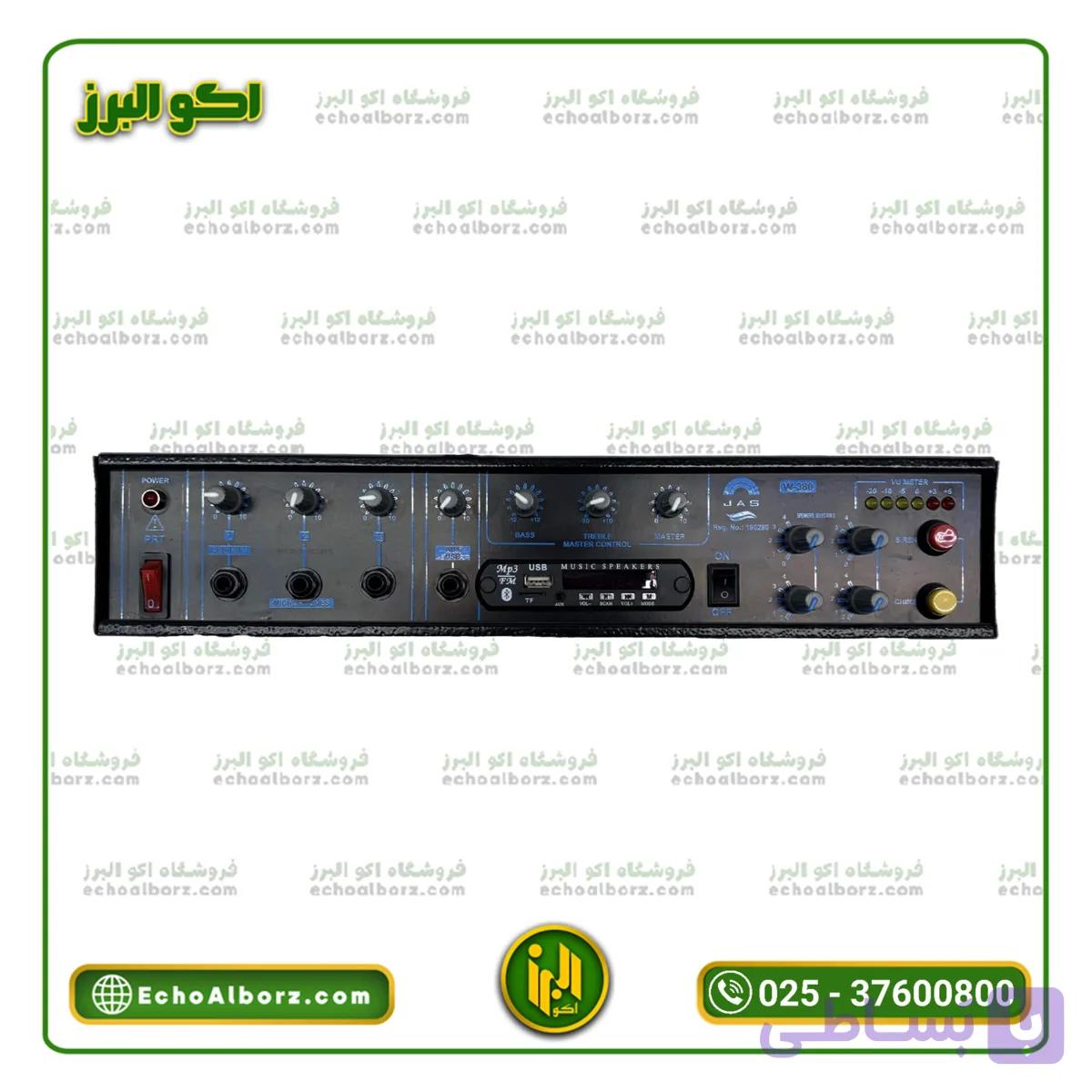 آمپلی فایر اهمی ولتی جاسکو مدل JASCO-W380 | چهار زون 300 وات — تصویر 1
