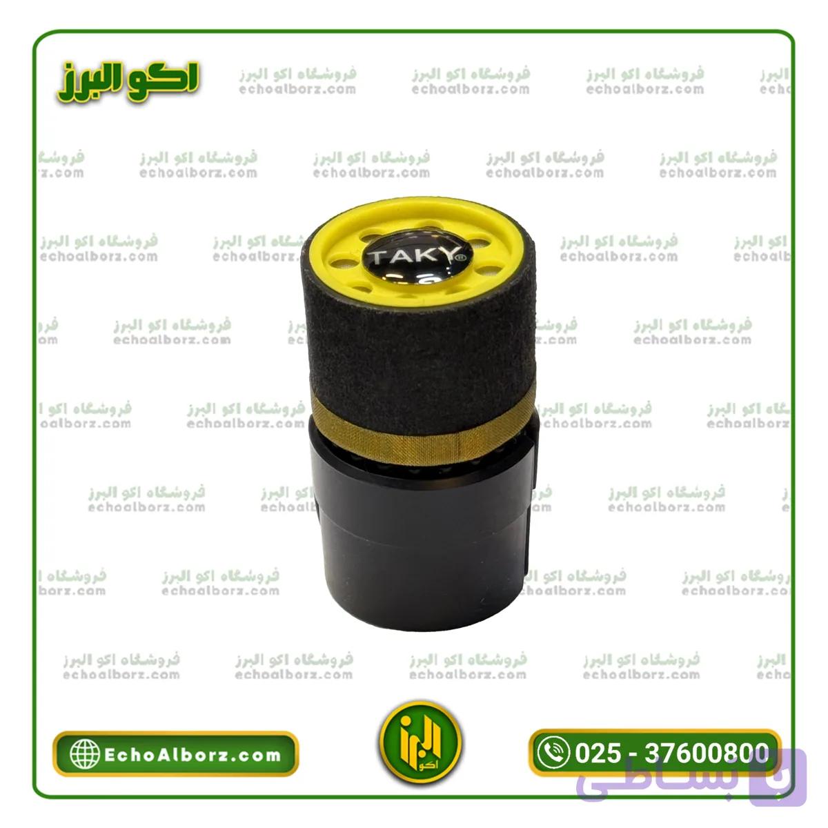 کپسول میکروفن تاکی مدل TAKY D 29