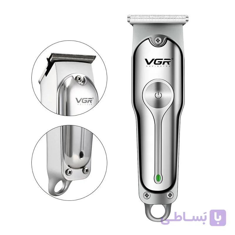 ماشین ریش vgr 0071