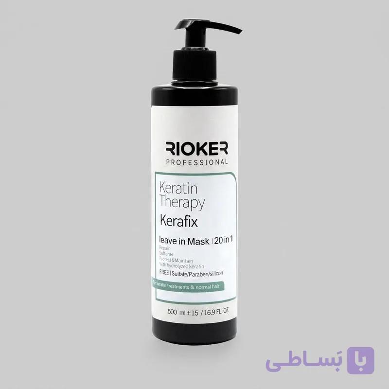 کرم مو تثبیت کننده ریوکر مدل کرافیکس مناسب موهای رنگ شده و کراتین شده حجم ۵۰۰ میلی لیتر — تصویر 1