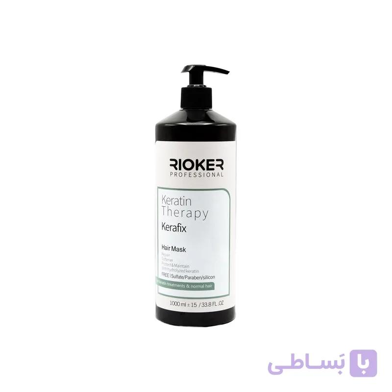 ماسک مو تثبیت‌کننده و تقویت‌کننده ریوکر مدل کرافیکس با کراتین هیدرولیزشده، مناسب موهای رنگ‌شده و کراتینه، ترمیم‌کننده، نرم‌کننده، ضد وز و افزایش ماندگاری کراتینه، حجم 1000 میلی‌لیتر — تصویر 1