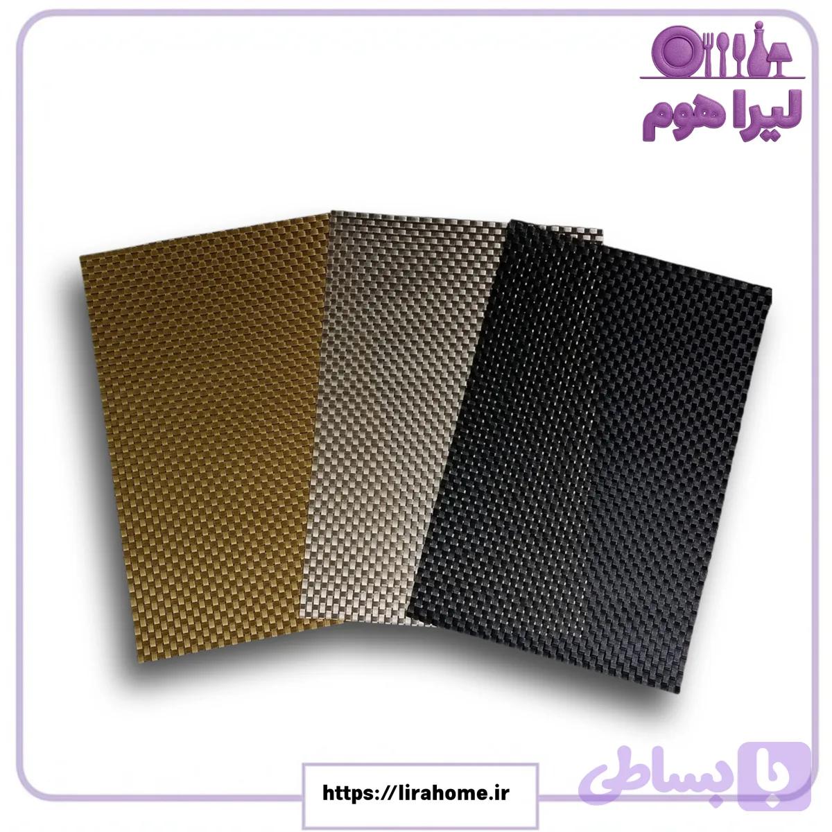 زیربشقابی حصیری چرم 40×30 — تصویر 1