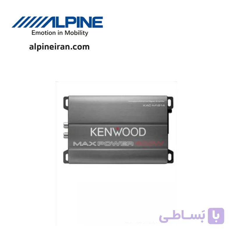 آمپلی فایر 4 کانال کنوود KAC-M1814