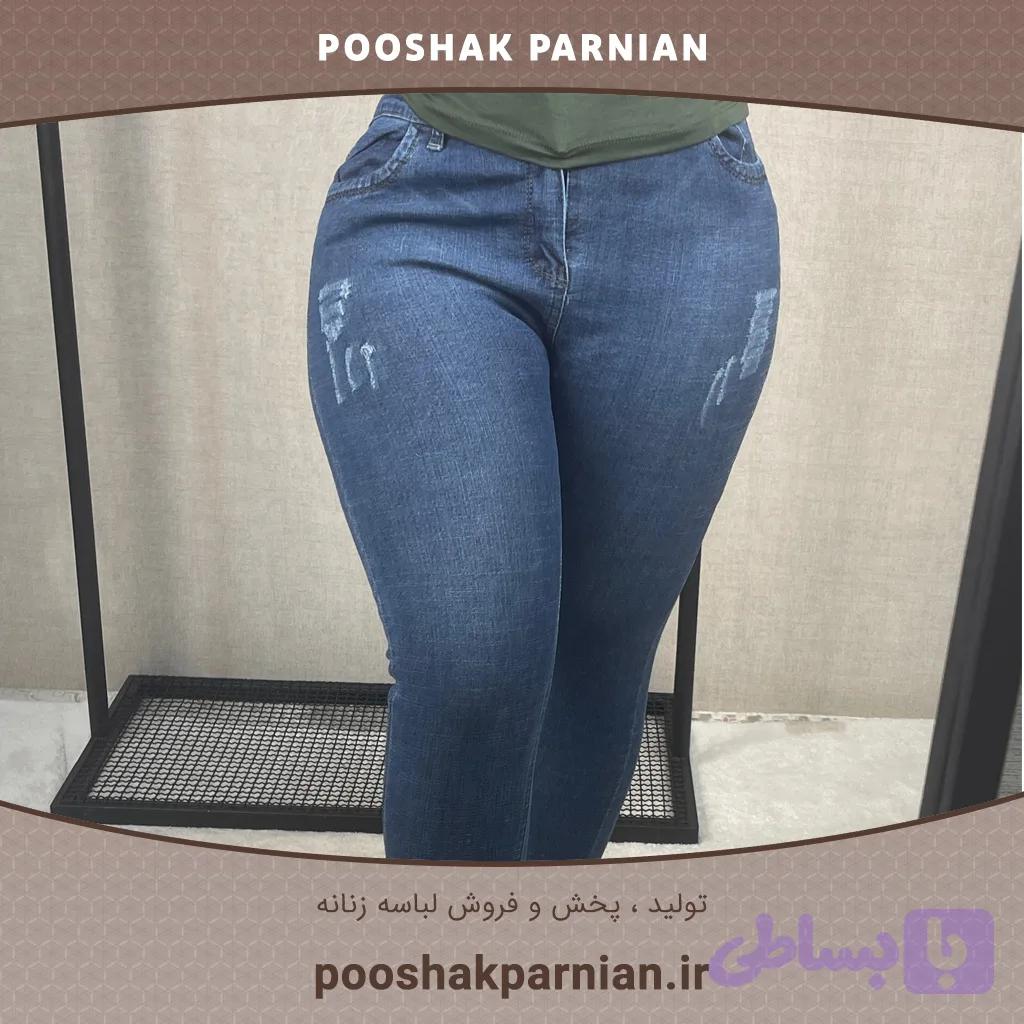 شلوار جین اسکینی آبی 00202038 — تصویر 1