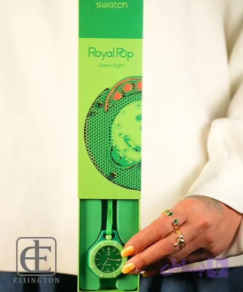 چارم بگ SWATCH کد T105 — تصویر 1