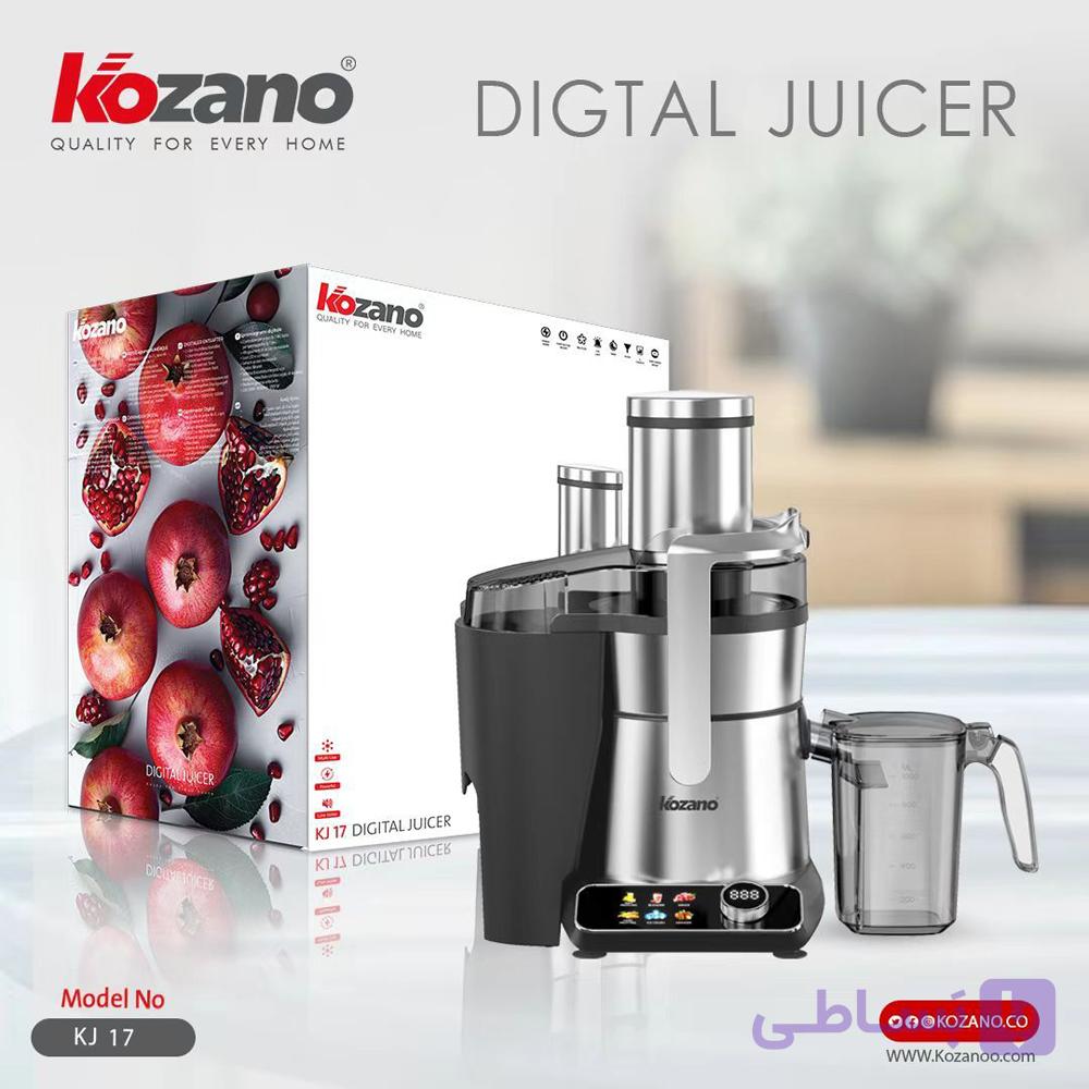 آبمیوه گیری کوزانو مدل KJ 17