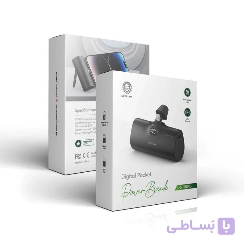 پاوربانک Green Lion Digital Pocket-L 5000mAh — تصویر 1