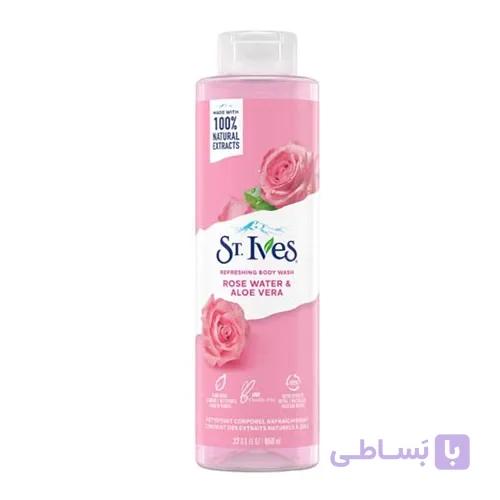 شامپو بدن استی ایوز اورجینال در 5 رایحه خوشبو دارای اسکراب — تصویر 1