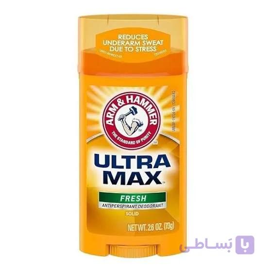مام هامر اولترا مکس ضد تعریق و دئودورانت (Arm & Hammer UltraMax) اورجینال