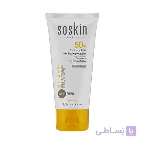 ضد آفتاب ساسکین رنگی SPF50 شماره 01 اصل فرانسه مناسب انواع پوست 50 میل — تصویر 1