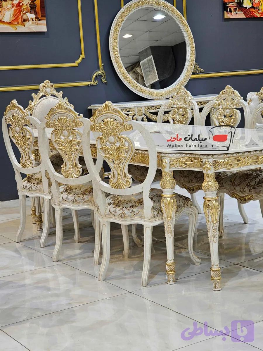 میز ناهارخوری سلطنتی مروارید