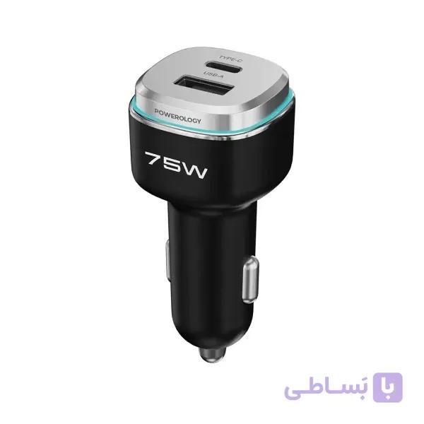شارژر فندکی پاورولوژی 75W Dual Port High Power Car Charger