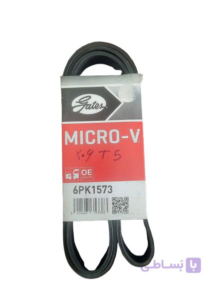 تسمه دينام 206 تيپ 5 (POWER GRIP) — تصویر 1