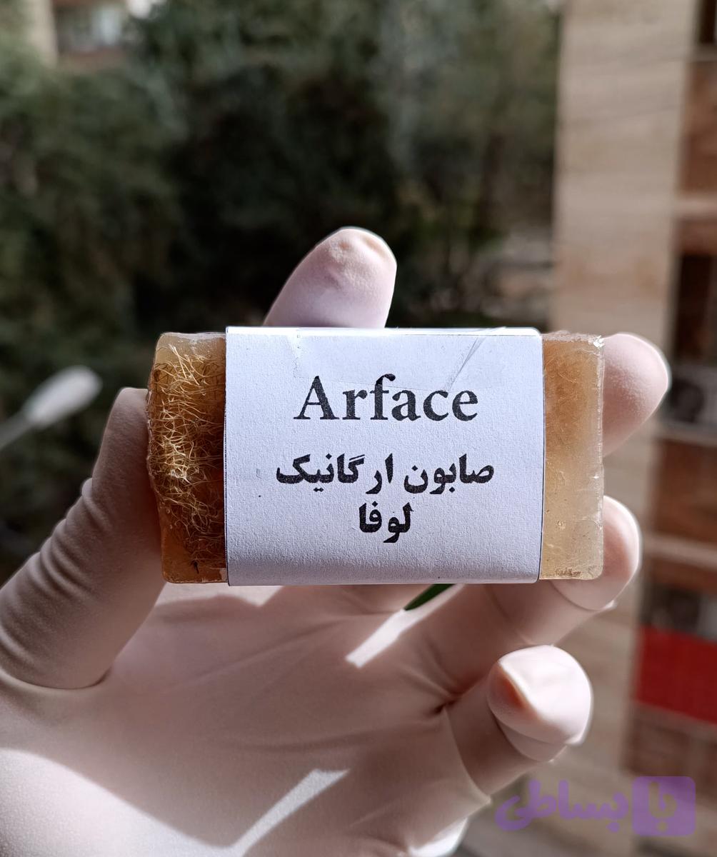 🧼صابون لوفا – لایه‌بردار، شفاف‌کننده و تقویت‌کننده پوست