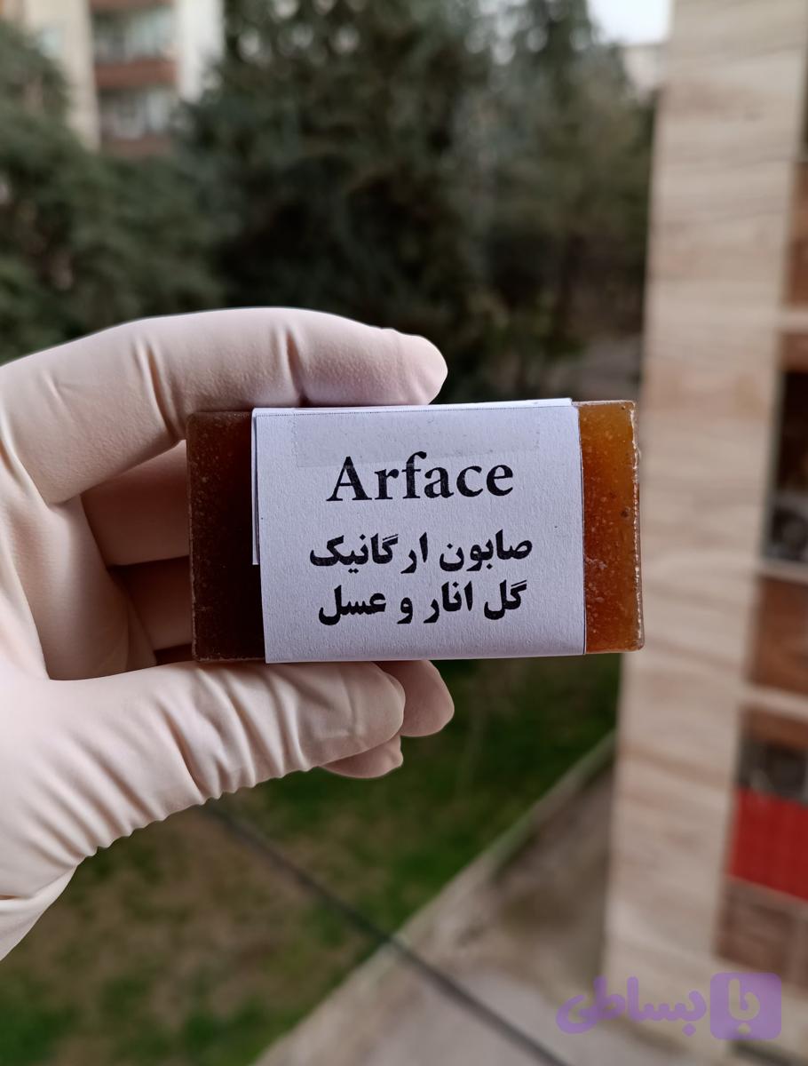 🧼صابون گل انار و عسل – سفت‌کننده، ضدچروک و شفاف‌کننده طبیعی پوست