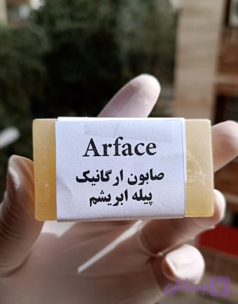 🧼صابون پیله ابریشم – جوانساز، آبرسان و ضدچروک پوست