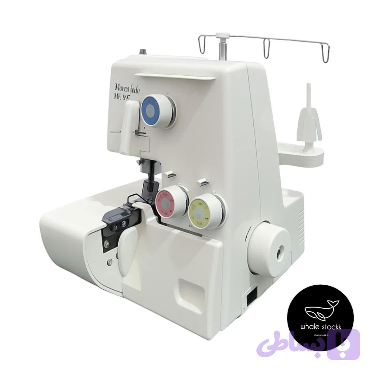چرخ سردوز Mamylock مدل ml-1030 استوک
