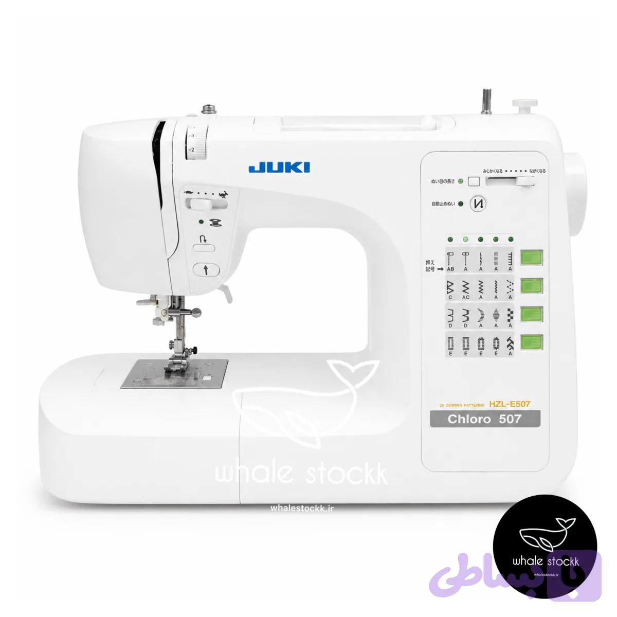 چرخ خیاطی جوکی مدل HZL-E507